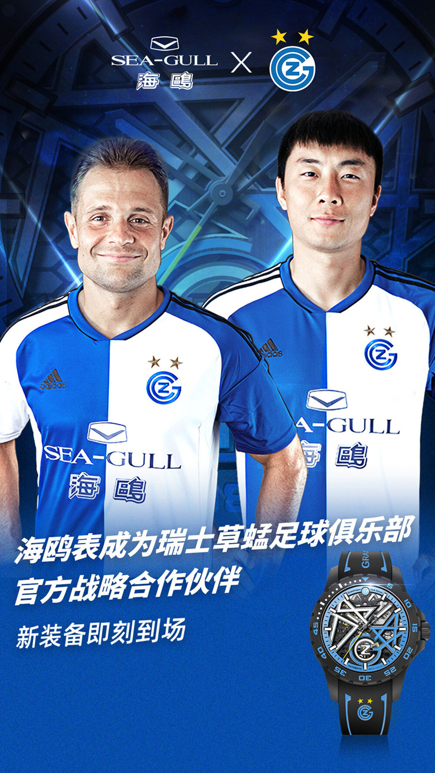 微信图片_20220726150311.jpg