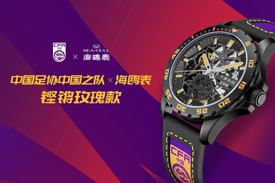 微信图片_20220726150327.jpg