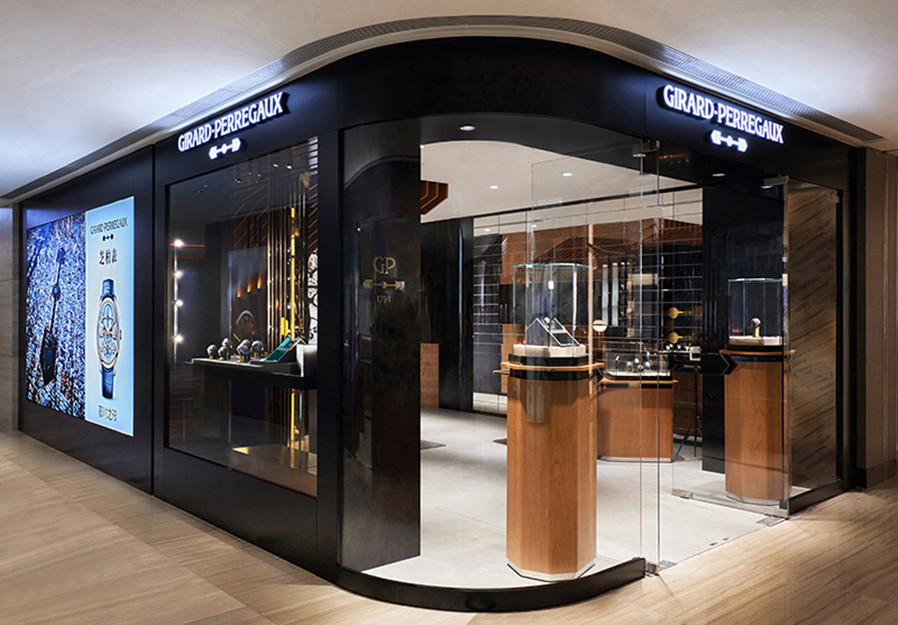 GP芝柏表北京国贸精品店 01_副本.jpg