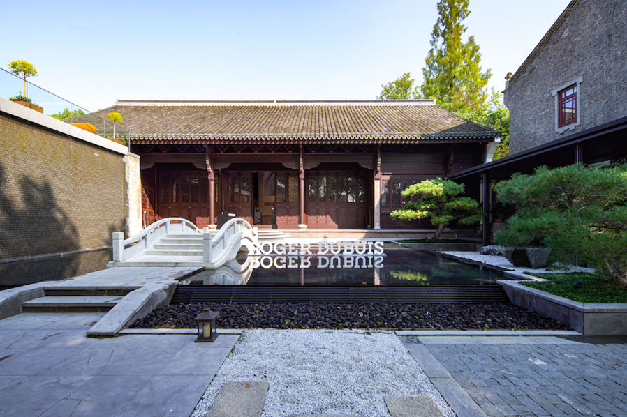 1.罗杰杜彼RogerDubuis超级腕表巡展现场1.jpg