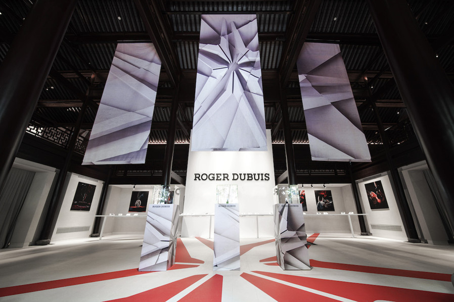 2.罗杰杜彼RogerDubuis超级腕表巡展现场2.jpg