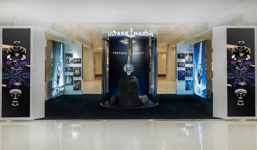 UN Hangzhou Roadshow (3).jpg