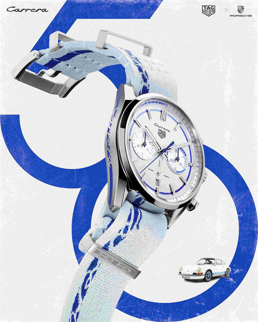 3. TAG HEUER泰格豪雅携手保时捷在巴黎举办庆祝活动.jpg