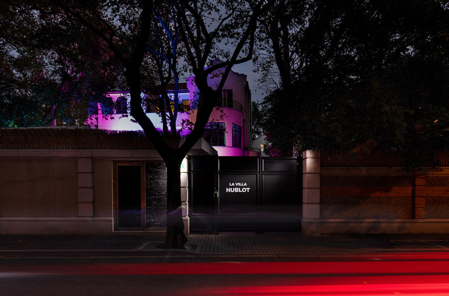 LA VILLA HUBLOT SHANGHAI-空镜图(1).jpg