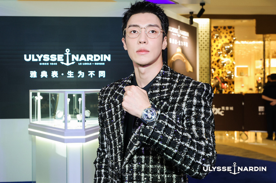 2023 UN Shenzhen Roadshow (2).jpg 2023 UN Shenzhen Roadshow (2).jpg