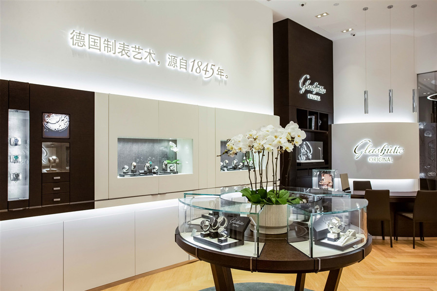 格拉苏蒂原创郑州丹尼斯大卫城专卖店3.jpg