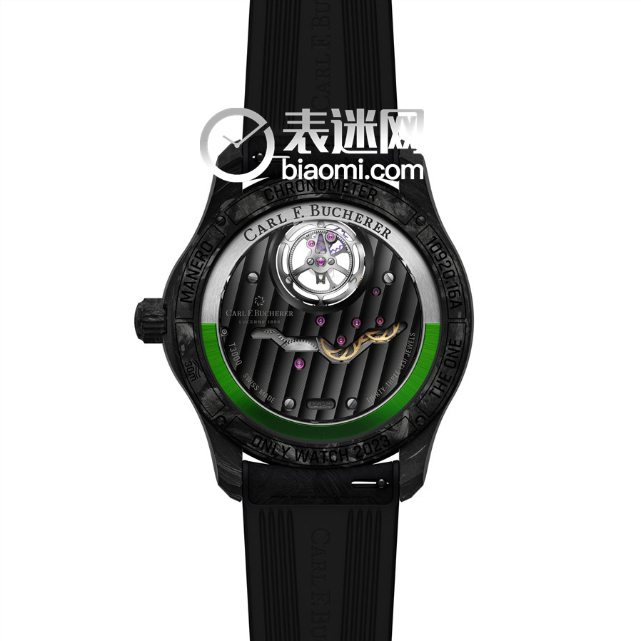 马利龙双外缘陀飞轮腕表Only Watch孤品版表背.jpg