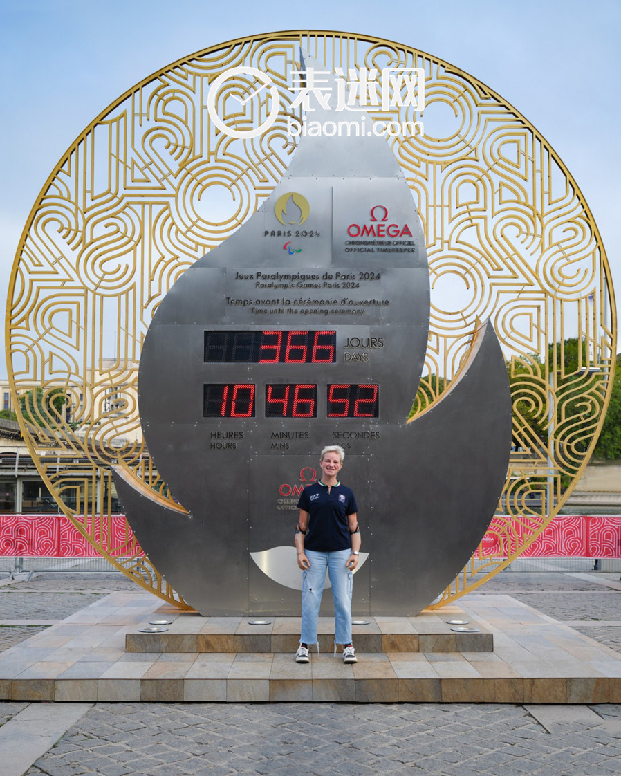 202308301693410525901_副本.jpg