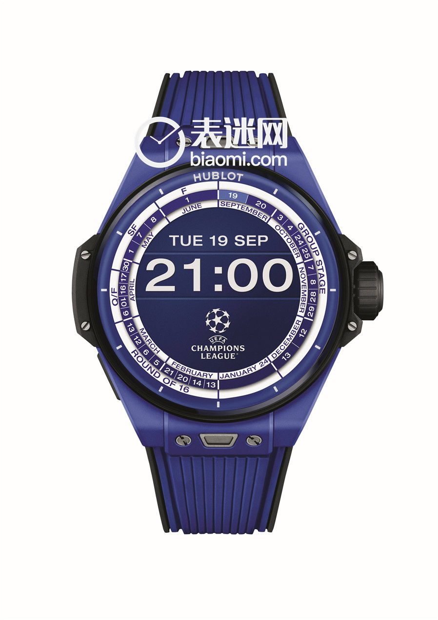 HUBLOT宇舶表第三代 BIG BANG e 欧洲冠军联赛智能腕表2.jpg