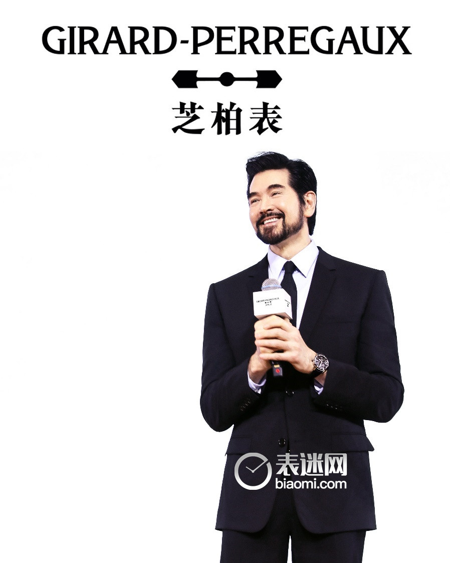 3.GP芝柏表代言人费翔.jpg