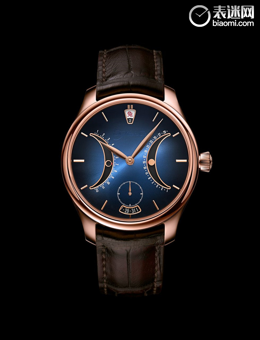 hmoser-1210-0400-endeavour-chinese-calendar-rg-midnightblue-sdt-b-6549235debd2e.jpg