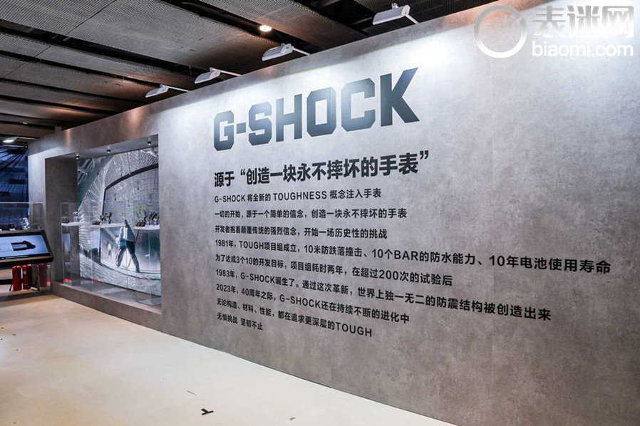 5-展区-起源-655c72b4c9e9c_副本.jpg