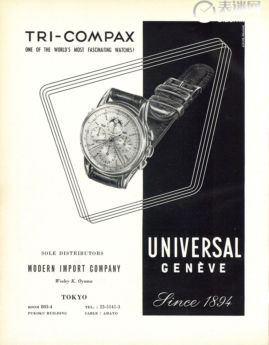05_1952年《Europa Star》杂志刊登的宇宙表Tri-Compax全历腕表的复古广告.jpg