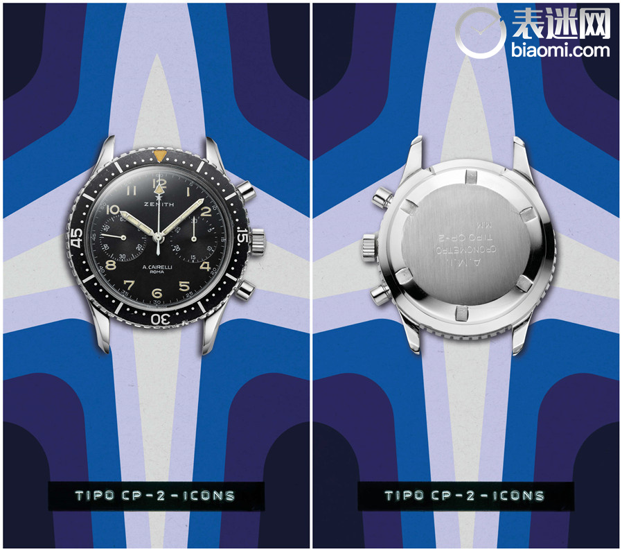 ZENITH真力时Tipo CP-2采用夜光时标与旋转表圈并搭载146 DP手动上链计时机芯为现代飞行腕表的设计奠定了基础_1_副本.jpg