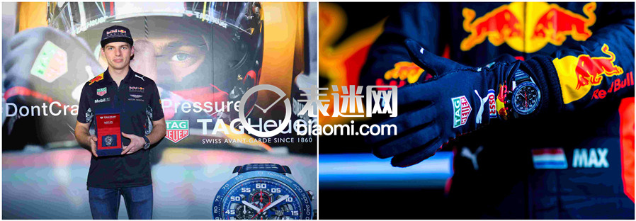 3.TAG HEUER泰格豪雅马克斯·维斯塔潘首次在中国夺冠.jpg 3.TAG HEUER泰格豪雅马克斯·维斯塔潘首次在中国夺冠.jpg