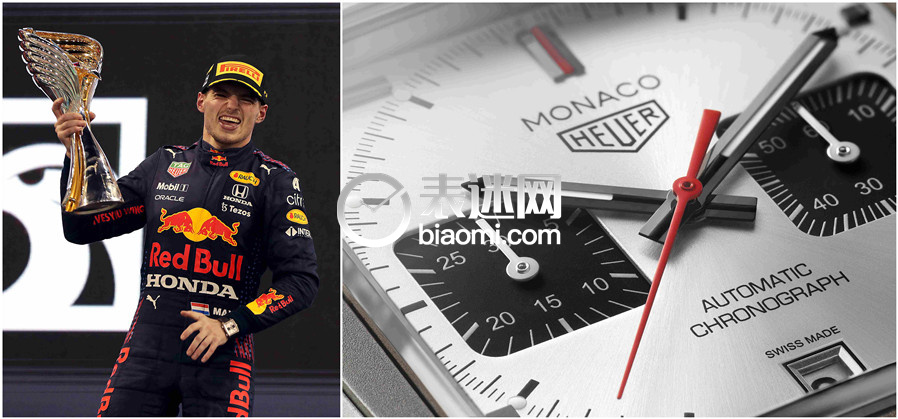 8.TAG HEUER泰格豪雅马克斯·维斯塔潘首次在中国夺冠.jpg 8.TAG HEUER泰格豪雅马克斯·维斯塔潘首次在中国夺冠.jpg