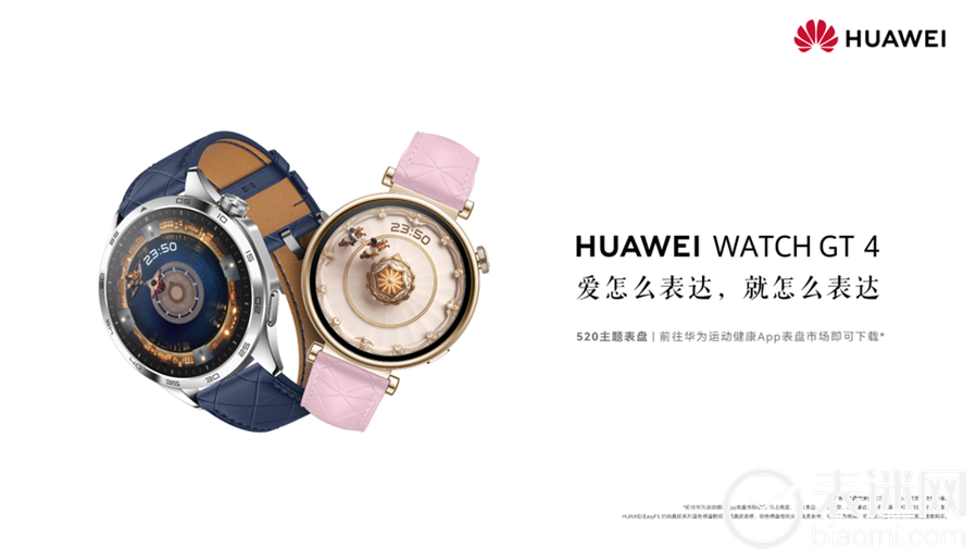 图片-2-664b6961b7b3b.png 图片-2-664b6961b7b3b.png