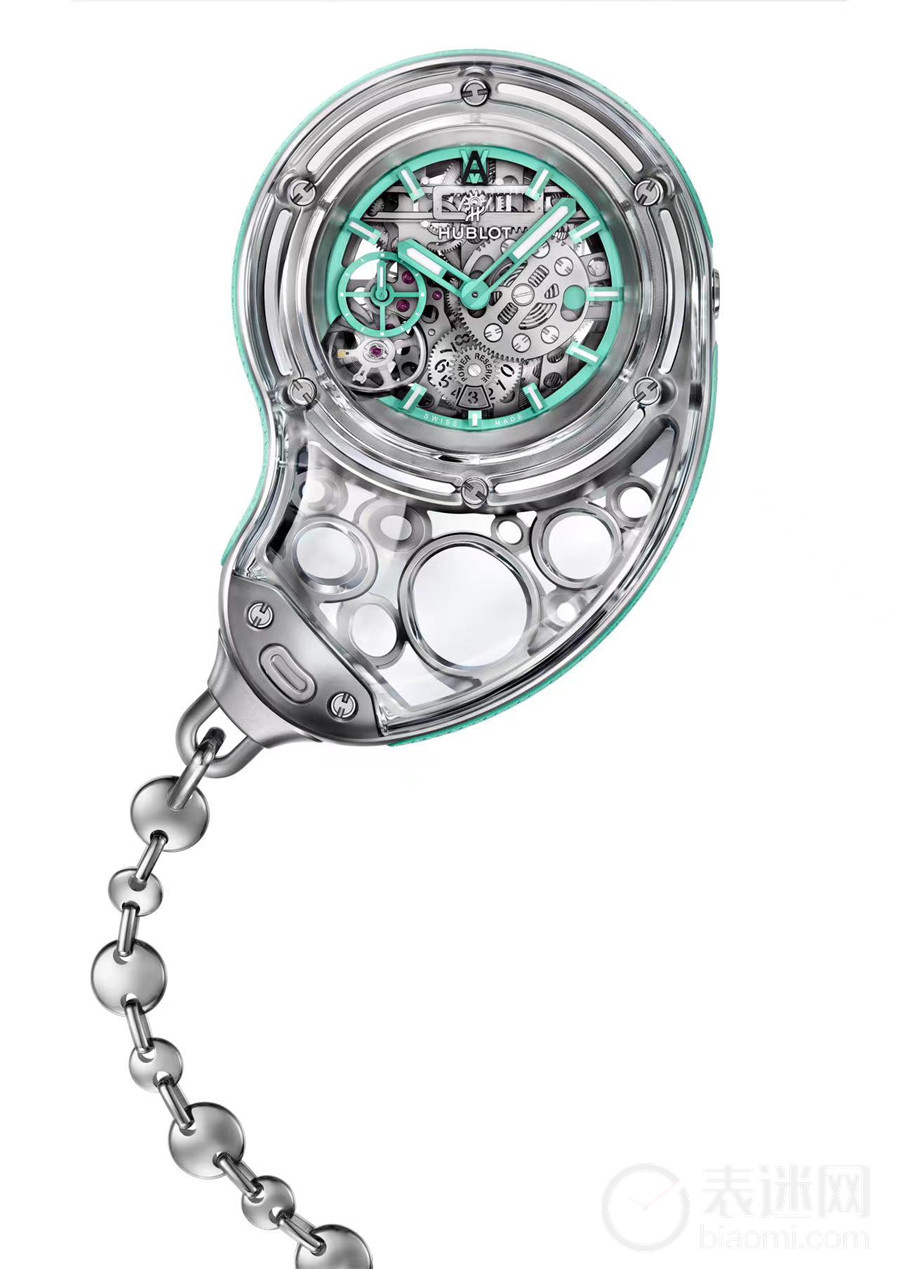 HUBLOT宇舶表Arsham Droplet怀表_白底图.jpg