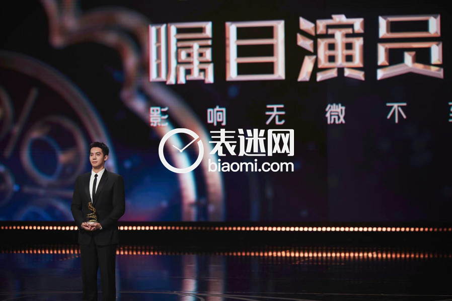 HUBLOT宇舶表品牌大使于适出席微博电影之夜4.jpg