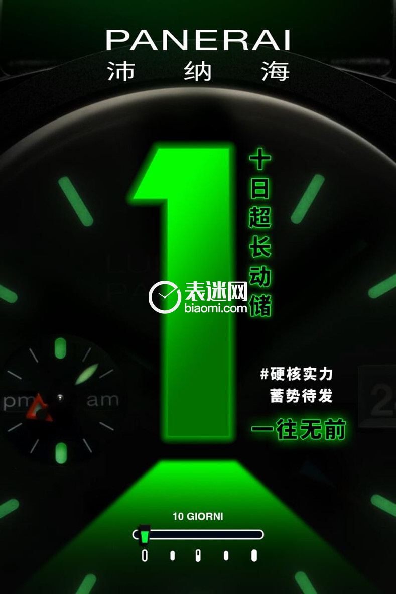 QQ图片20240827105324.jpg