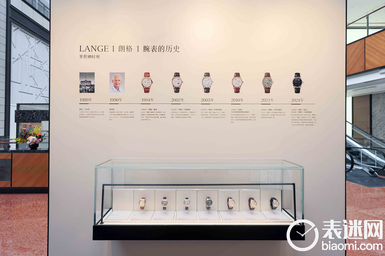 朗格展厅设有历史墙与经典表款展示LANGE 1 朗格1 系列的发展史与10款LANGE 1 朗格 1 系列的机芯_图2.jpg