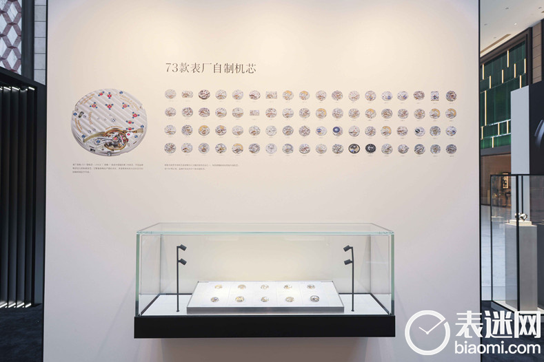 朗格展厅设有历史墙与经典表款展示LANGE 1 朗格1 系列的发展史与10款LANGE 1 朗格 1 系列的机芯_图3.jpg