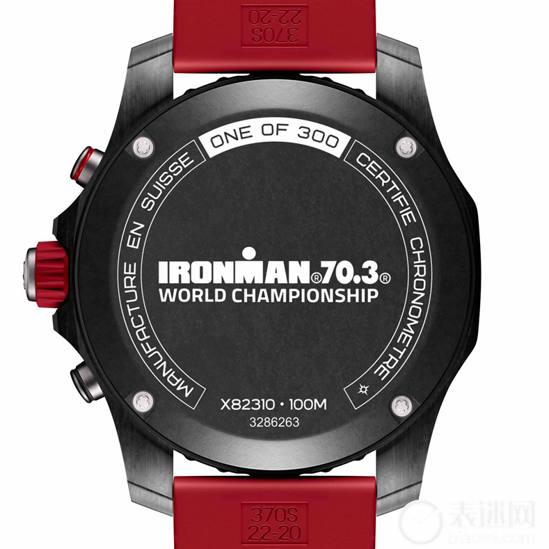 03_百年灵专业耐力腕表IRONMAN® 70.3 2024年世锦赛限量版表背白底图.jpg