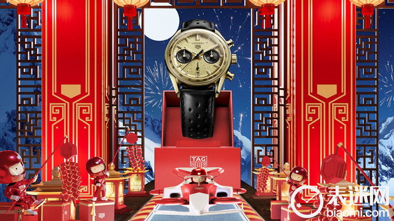 2.时耀新春 焕启鸿运 TAG Heuer泰格豪雅臻呈卡莱拉系列（CARRERA）腕表 助力新岁无畏向前.jpg