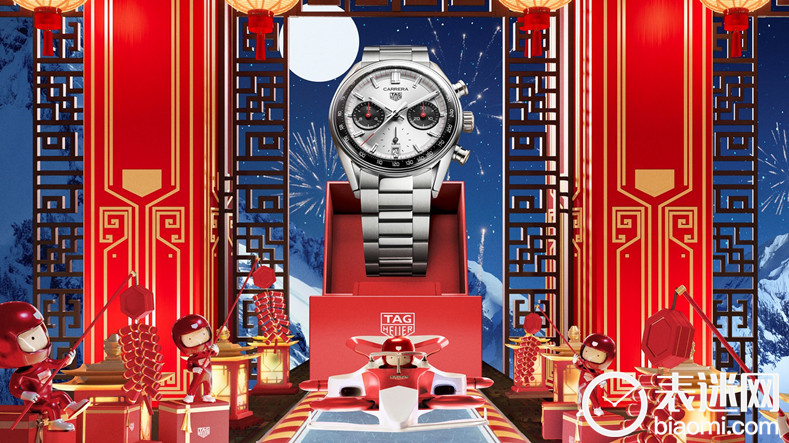 3.时耀新春 焕启鸿运 TAG Heuer泰格豪雅臻呈卡莱拉系列（CARRERA）腕表 助力新岁无畏向前.jpg