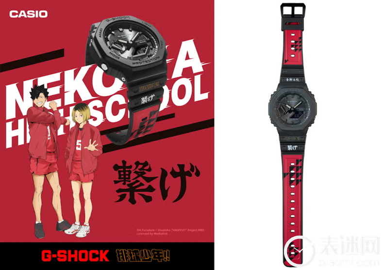 631d292f-7b7e-4e04-afc1-dd73994cba09.png