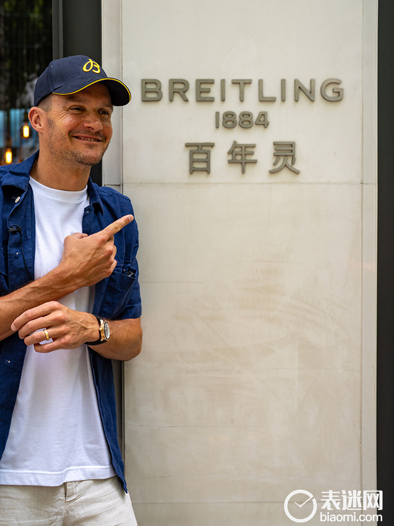 03_百年灵品牌大使扬·弗罗德诺(Jan Frodeno)“上海一日体验” ，现身百年灵精品店.jpg