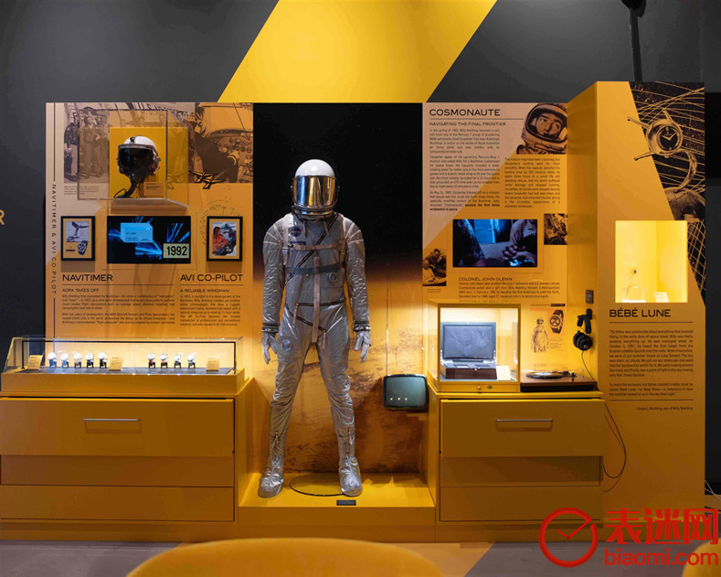 08_百年灵Then&Now「彼时 此刻」快闪博物馆_航空航天相关展示及展品.jpg