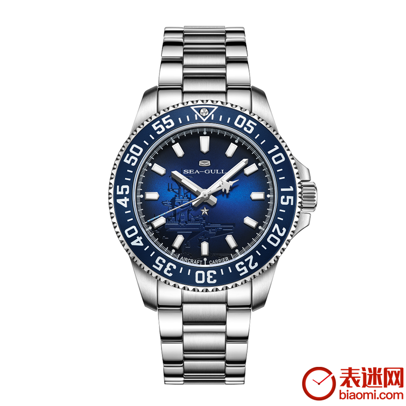 海鸥表山东舰入列四周年纪念主题腕表.png