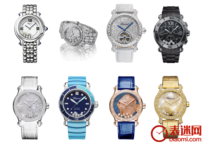 3. Happy Collection Watch.png