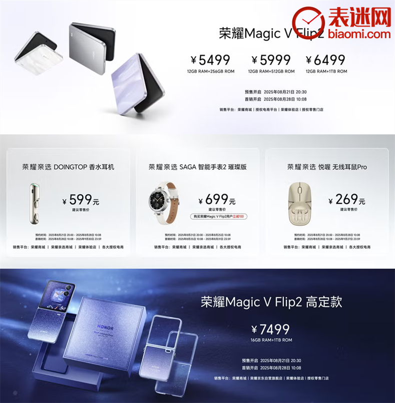 a5377641-7fbf-4156-8b4b-308c80830765_副本.png a5377641-7fbf-4156-8b4b-308c80830765_副本.png