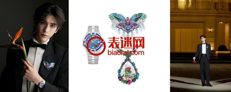1.Chopard萧邦品牌大使张凌赫佩戴腕表及珠宝臻作_副本.jpg