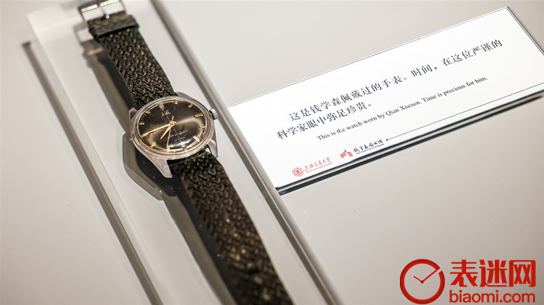 289a9fe26d12243878d31ffe090ab644_副本.jpg