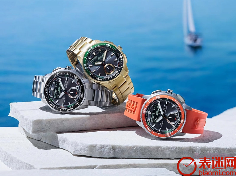 专为帆船赛打造 西铁城推出CITIZEN PROMASTER Eco-Drive Combination Watch Wave Tracker腕表