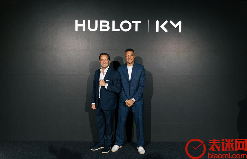 HUBLOT宇舶表携手基利安·姆巴佩（KYLIAN MBAPPÉ） 于马德里庆祝全新腕表发布