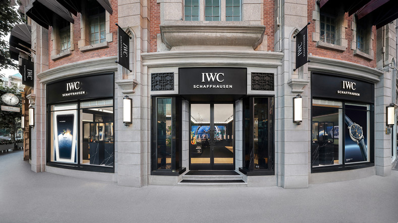 IWC万国表上海南京西路旗舰店焕新启幕