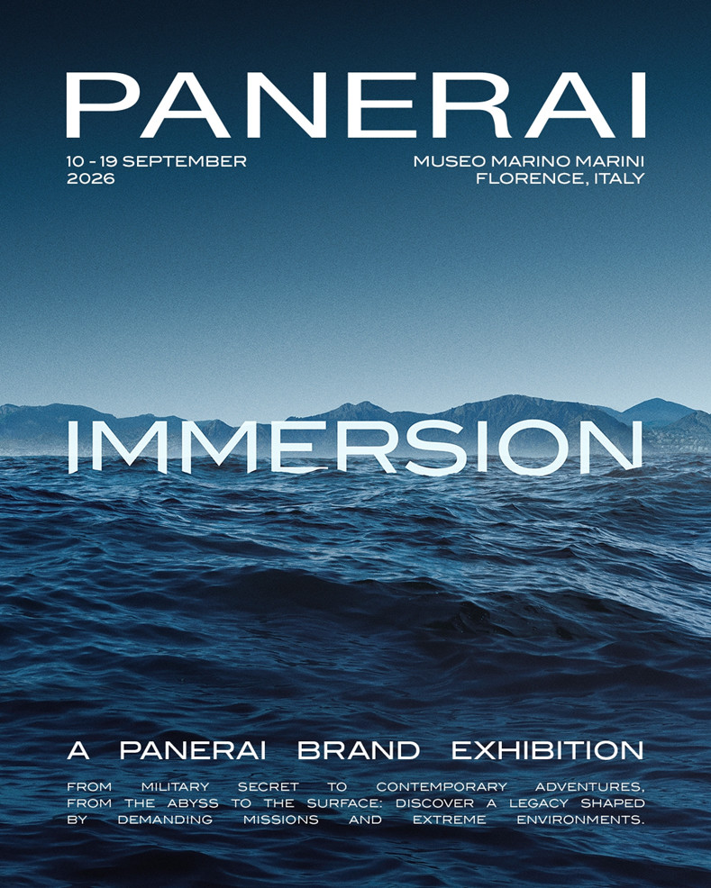 沛纳海宣布“沉浸之境” (Immersion)品牌体验展 将于2026年9月10日 于佛罗伦萨揭幕